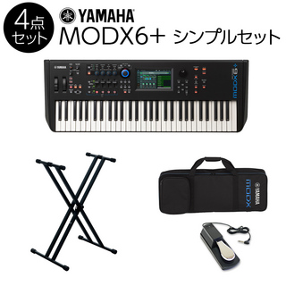 YAMAHA MODX6+シンプル4点セット 61鍵盤 シンセサイザー【背負える専用ケース/スタンド/ペダル付き】