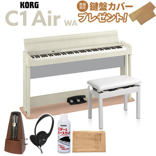 KORGC1 Air WA ホワイトアッシュ 高低自在イス・マット・お手入れセット・メトロノーム 電子ピアノ 88鍵盤