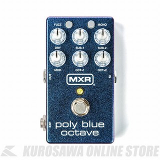 MXR M306 POLY BLUE OCTAVE