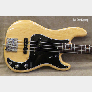 Fender American Vintage Hot Rod 60s Precision Bass