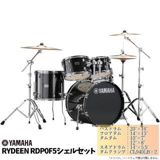 YAMAHA RDP0F5 BLG [ RYDEEN ]【数量限定特価!! ローン分割手数料0%(12回迄)】