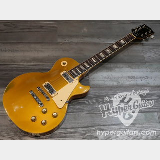 Gibson '71 Les Paul Deluxe