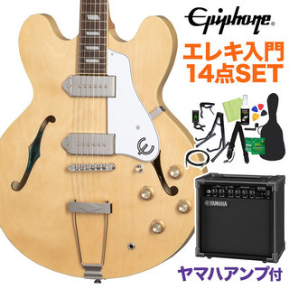 EpiphoneCasino Natural エレキギター初心者14点セット 【ヤマハアンプ付き】 フルアコ カジノ