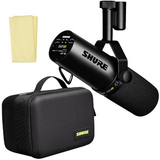 【在庫処分セール】 SM7DB【開封済/美品】 アウトレット品》ダイナミック マイク カーディオイド型 SHURE