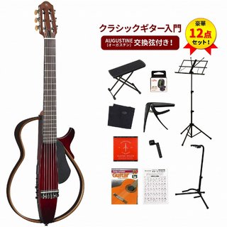 YAMAHA SLG200N CRB クリムゾンレッドバースト サイレントギター SLG-200N クラシックギター ナイロン弦仕様クラシ