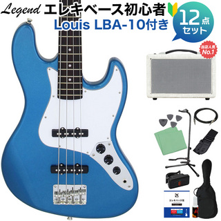 LEGEND LJB-Z MBL ベース 初心者12点セット 【島村楽器で一番売れてるベースアンプ付】