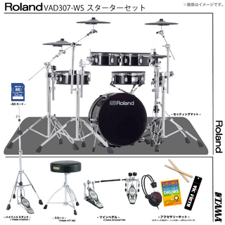 Roland VAD307 WS-T [ ツインペダルセット TAMA ]【ハロウィンSALE!! ローン分割手数料0%(24回迄)】