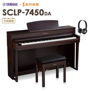 YAMAHA(ヤマハ) SCLP-7450 DA【島村楽器限定】【基本配送設置無料】