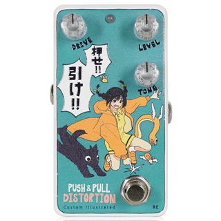 Custom Illustrated / DOMB might 日差し reprint edition