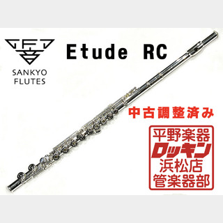 SankyoEtude RC 調整済み