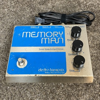 Electro-Harmonix Memory Man