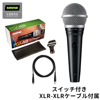Shure PGA48-XLR-J ダイナミックマイク ボーカルマイク [XLRケーブル付属]