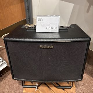 Roland AC60 ギターアンプ アコースティックギター用