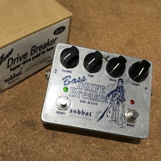 sobbat USED/BASS drive breaker