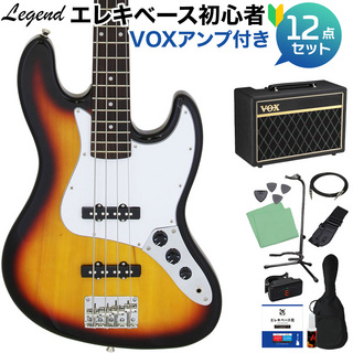 LEGEND LJB-Z 3 Tone Sunburst ベース 初心者12点セット 【VOXアンプ付】 ジャズベースタイプ