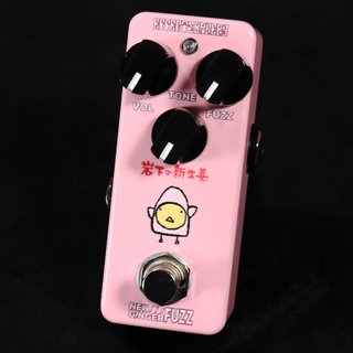 Effects Bakery New Ginger Fuzz 【梅田店】