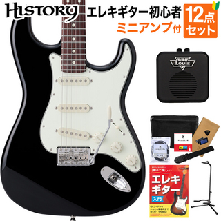 HISTORYHST-Standard/VC BLK エレキギター 初心者12点セット 【ミニアンプ付き】 日本製 ストラトキャスタータイプ