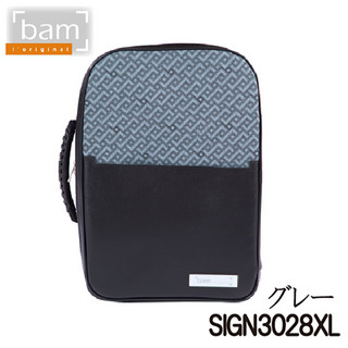 BAM SIGN3028SG Grey クラリネット用ダブルケース 【現品限りの特別価格】展示品入れ替えの為 ￥59,840→￥27