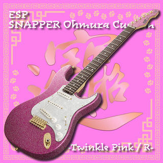 ESPSNAPPER Ohmura Custom / Rosewood / Twinkle Pink