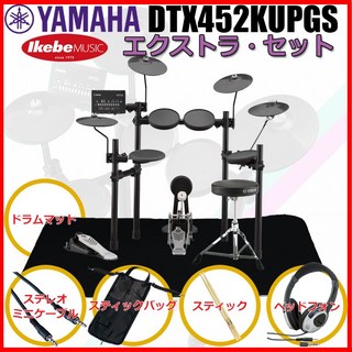 YAMAHA DTX452KUPGS [3-Cymbals] Extra Set