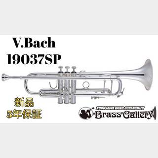Bach19037SP【新品】【バック】【19037モデル】【銀メッキ仕上げ】【ウインドお茶の水】