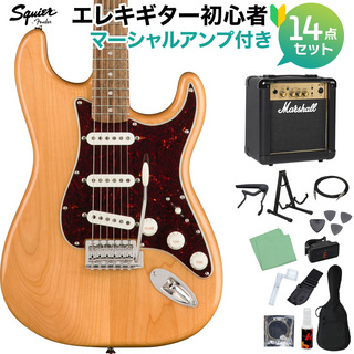 Squier by Fender Classic Vibe '70s Stratocaster, Natural 初心者14点セット 【マーシャルアンプ付】 ストラト