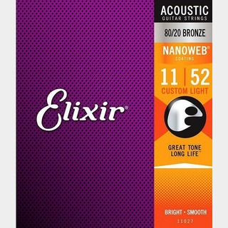 Elixir NANOWEB with ANTI-RUST Bronze #11027 Custom Light 11-52 アコギ弦【渋谷店】