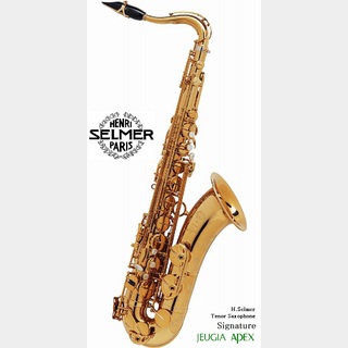 H. Selmer Signature テナーサックス