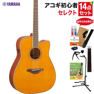 YAMAHA FGC-TA VT アコースティックギター 教本・お手入れ用品付きセレクト15点セット