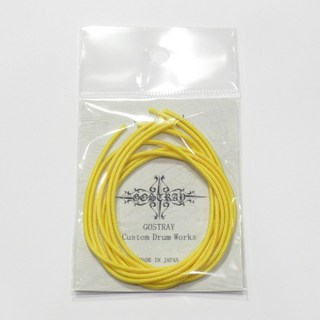 GOSTRAY Snare Code / Yellow