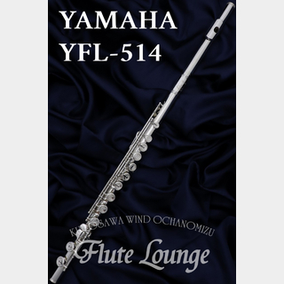 YAMAHAYFL-514【中古】【ヤマハ】【頭部管銀製モデル】【フルート専門店】【フルートラウンジ】