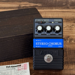 エフェクター（ギター・ベース用）、papa goriot studios adventの検索