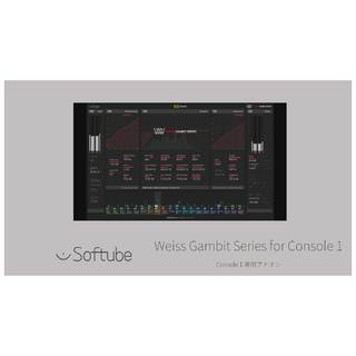 SoftubeWeiss Gambit Series for Console 1 プラグインソフト [メール納品 代引き不可]