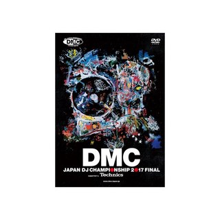 UNKNOWN DMC JAPAN DJ CHAMPIONSHIP 2017 FINAL DVD 【パッケージダメージ品特価】
