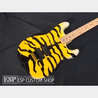 EDWARDS E-YELLOW TIGER