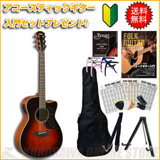 YAMAHAAC1M TBS 【送料無料】 【アコースティックギター入門セット付き!】