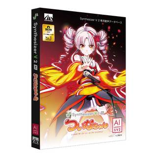 Synthesizer V2 ナツメイツキ Synthesizer V2 ナツメイツキ Natsume Itsuki (Synthesizer V