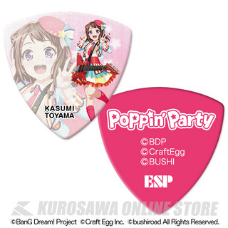 ESP×バンドリ!戸山香澄[GBP Kasumi Poppin'Party 4]《100枚セット》キャラクターピックVer.4(ご予約受付中)