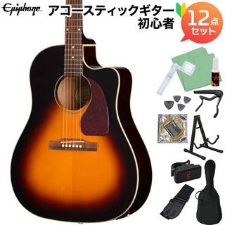 Epiphone、J-45 Standard ECの検索結果【楽器検索デジマート】