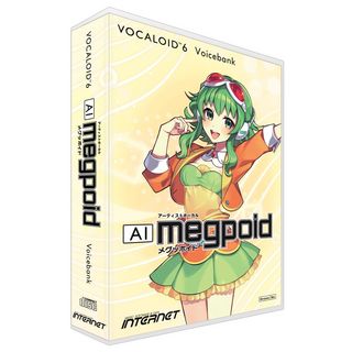 INTERNET VOCALOID6 Voicebank AI Megpoid パッケージ版 GUMI ボーカロイド ボイスバンク単体V6VB-MPH