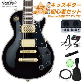 GrassRoots、G-LPC-MINIの検索結果【楽器検索デジマート】