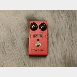 MXR、M102の検索結果【楽器検索デジマート】