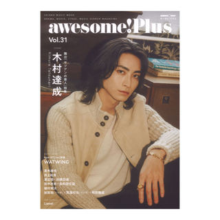 シンコーミュージック awesome! Plus Vol.31