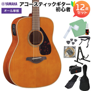 YAMAHA FGX865 T アコースティックギター初心者12点セット エレアコギター 【島村楽器限定】