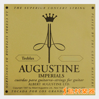 AUGUSTINE ゴールド3 クラシックギター弦 IMPERIAL ハイテンション 3弦：0406【バラ弦1本】
