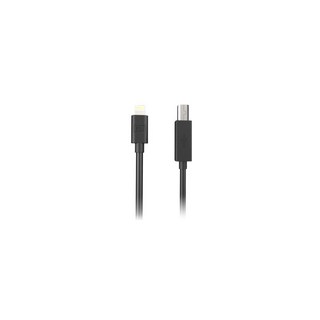 NATIVE INSTRUMENTSUSB-Lightning Replacement Cable for TRAKTOR KONTROL Z1，S2，and S4
