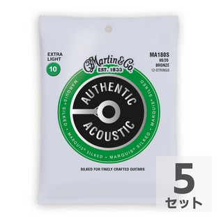 Martin MA180S Marquis Silked Bronze Extra Light 12弦用アコースティックギター弦×5セット