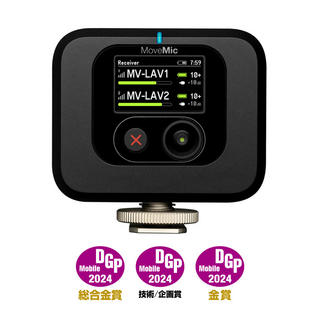 ShureSHURE シュアー MV-R-J-Z6 MoveMic Receiver MoveMic用ワイヤレス受信機 ワイヤレスマイク レシーバー
