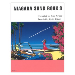 リットーミュージック NIAGARA SONG BOOK 3