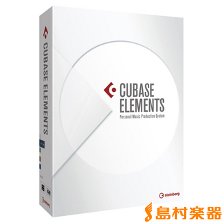 SteinbergCubase Elements 8 通常版 DTMソフト